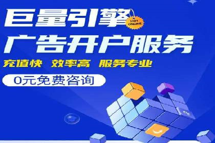 某教育机构SEM优化案例：提升转化率的关键步骤